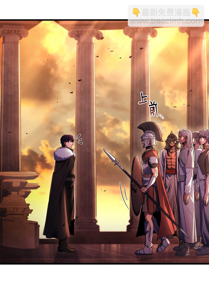 157 回到过去(1/3)-第157话