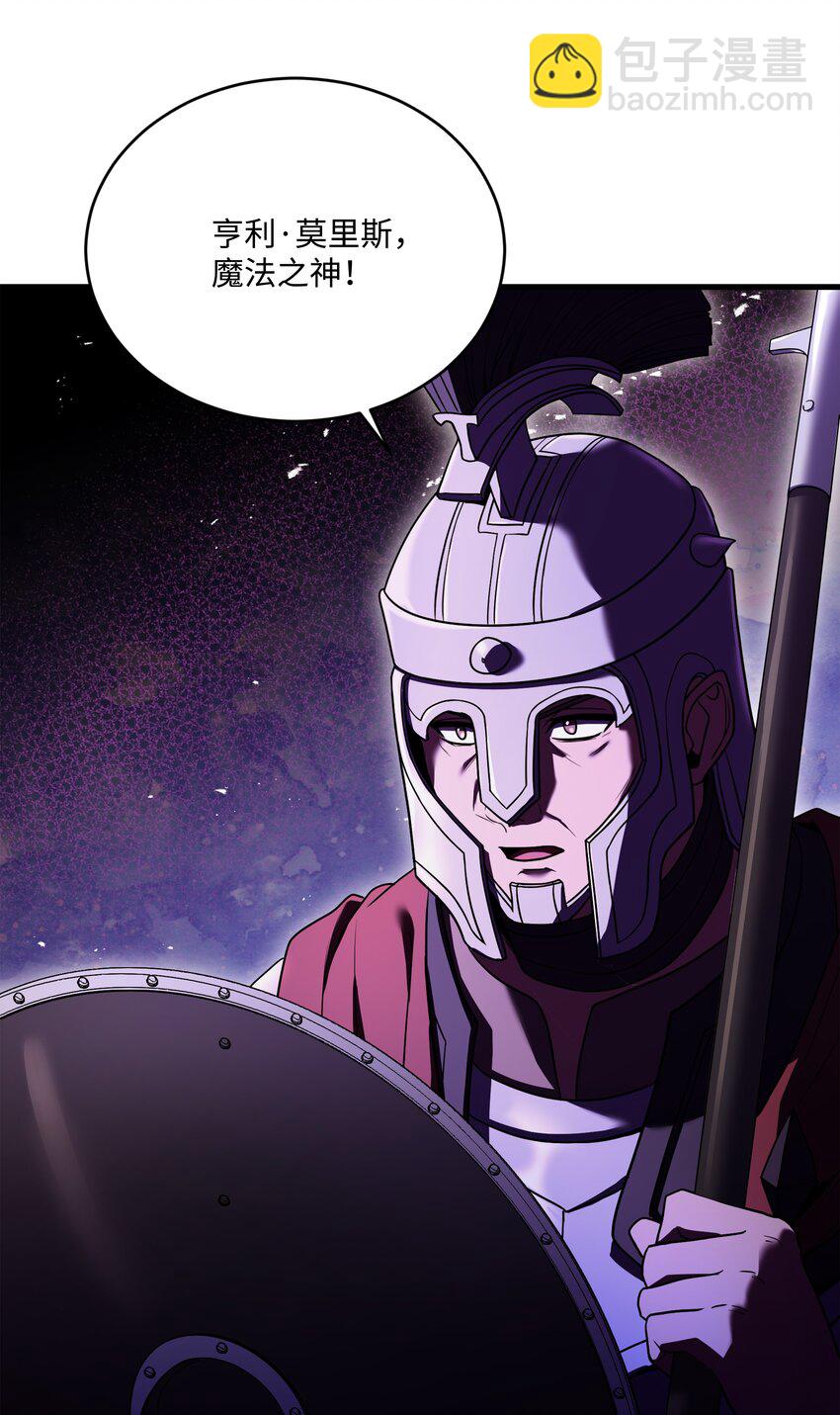 157 回到过去(1/3)-第157话