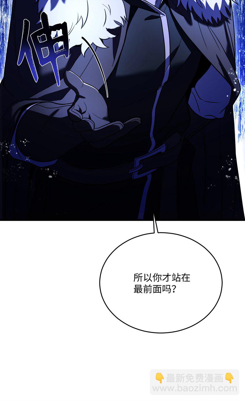 157 回到过去(1/3)-第157话