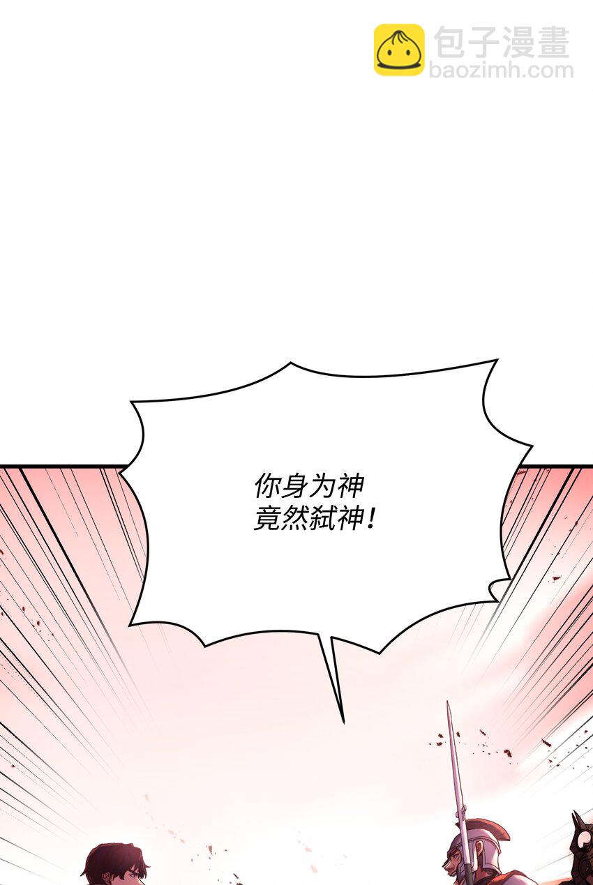 157 回到过去(1/3)-第157话