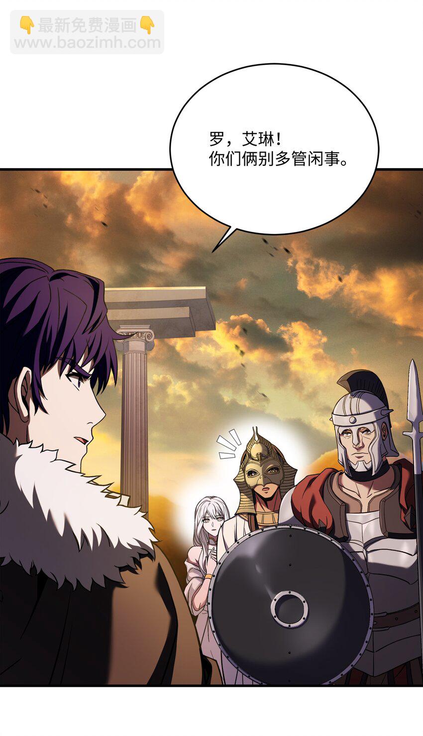 157 回到过去(1/3)-第157话