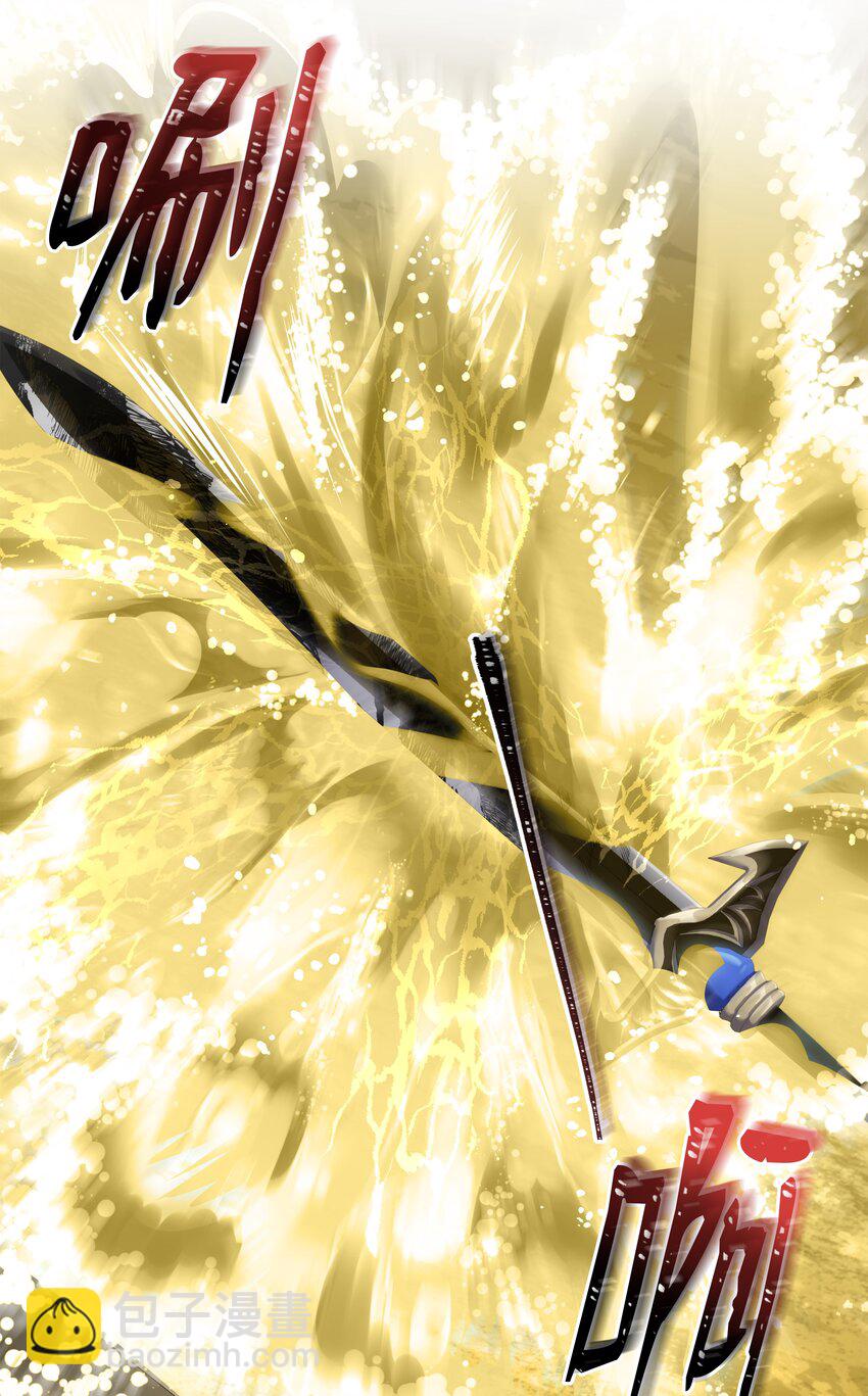 157 回到过去(1/3)-第157话