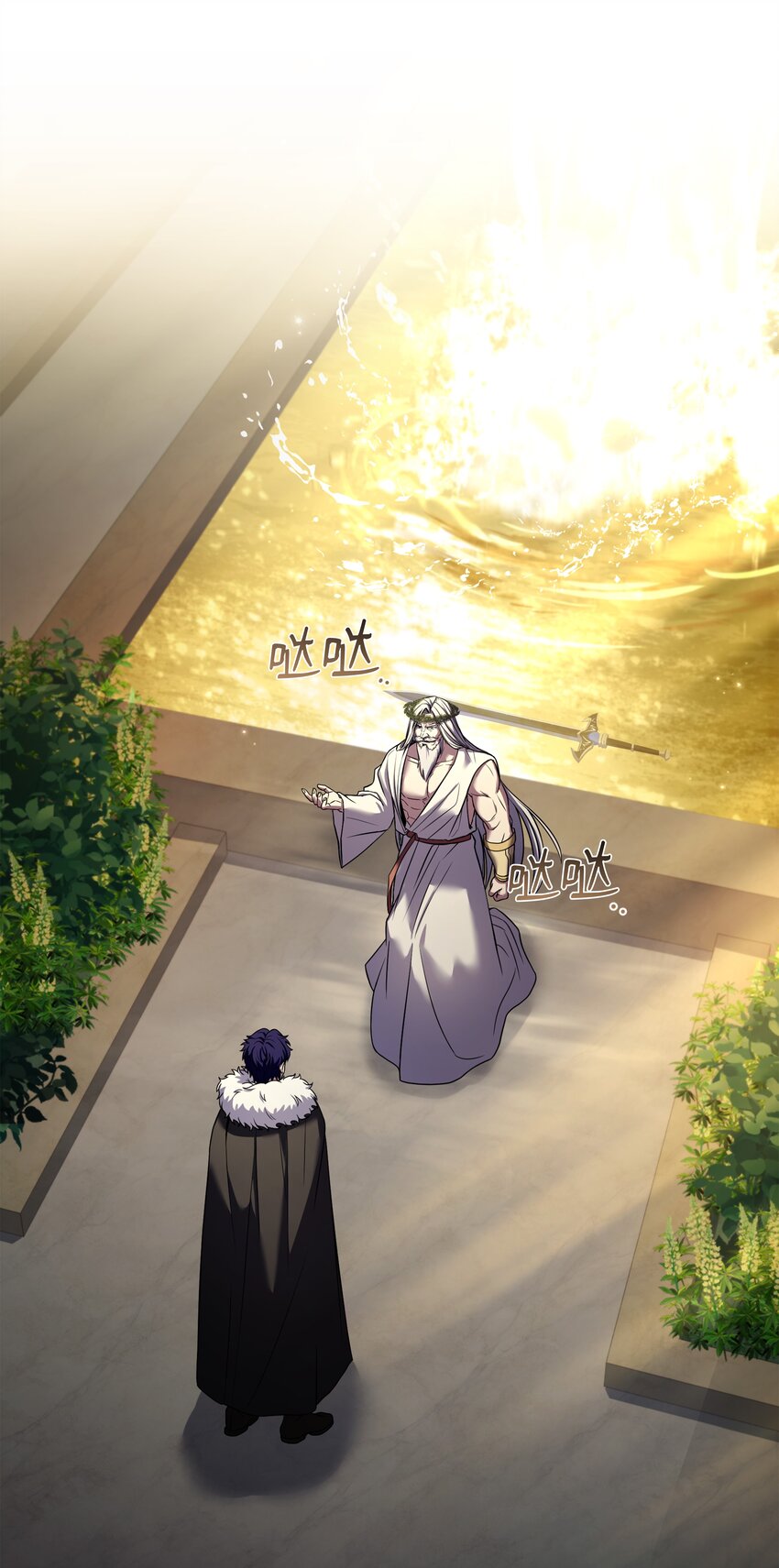 157 回到过去(1/3)-第157话