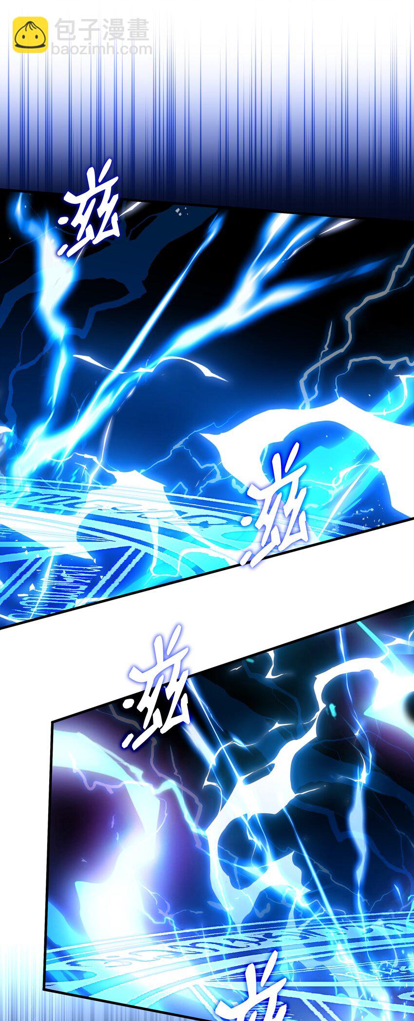 159 改变未来(1/3)-第159话