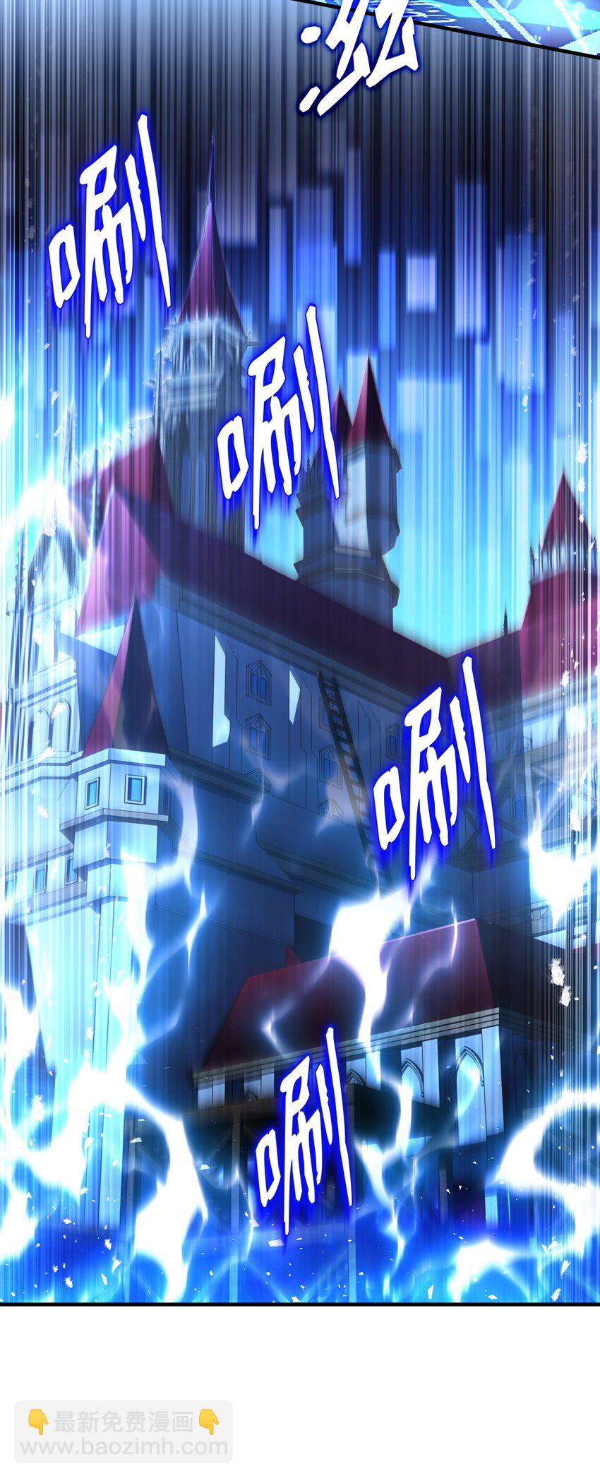 159 改变未来(1/3)-第159话