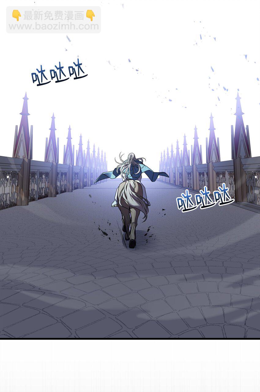 159 改变未来(1/3)-第159话