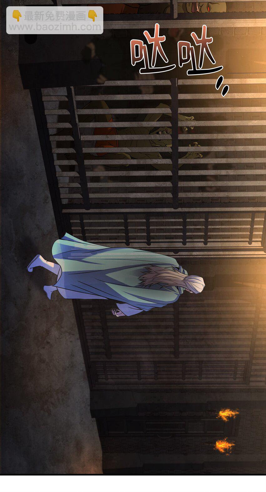 159 改变未来(1/3)-第159话