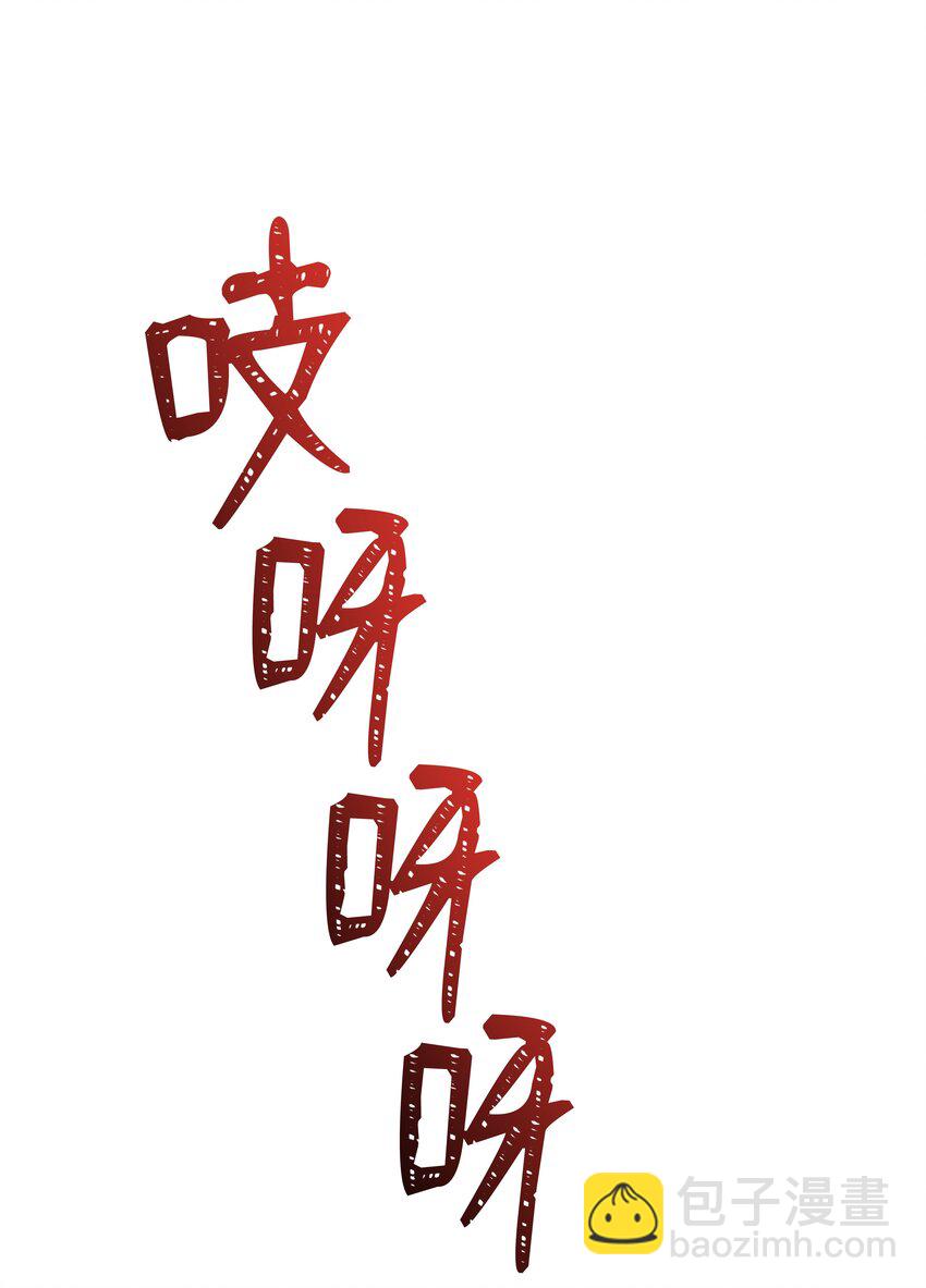 159 改变未来(1/3)-第159话