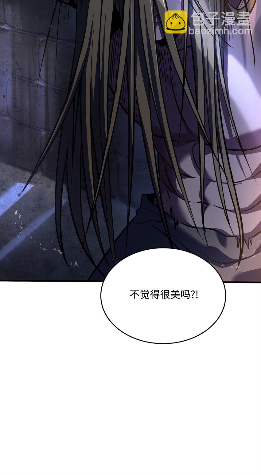 159 改变未来(1/3)-第159话