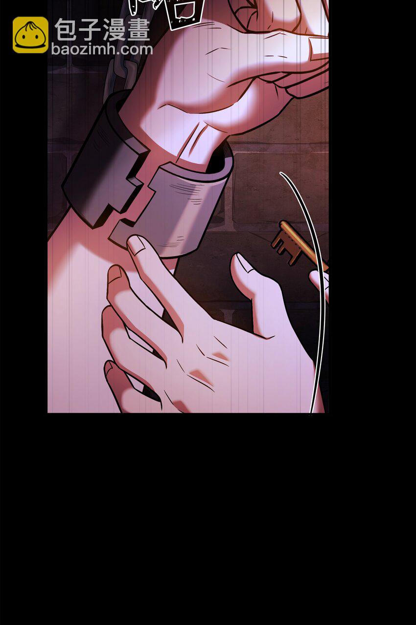 159 改变未来(1/3)-第159话