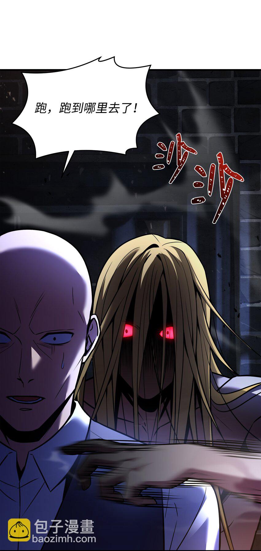 159 改变未来(1/3)-第159话