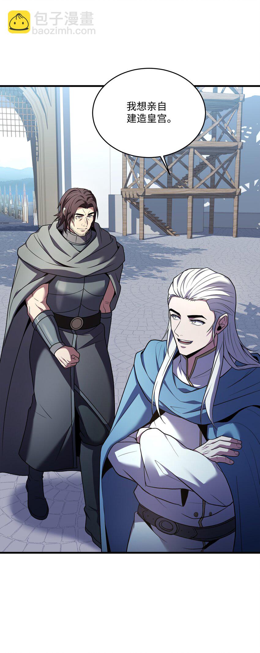 159 改变未来(1/3)-第159话