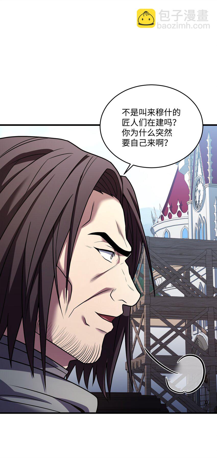 159 改变未来(1/3)-第159话