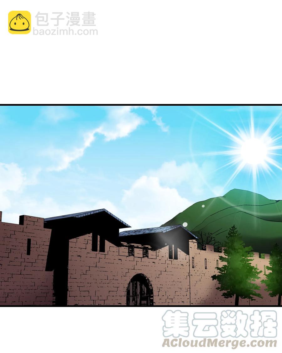 17 是时候离开了(1/2)-第17话