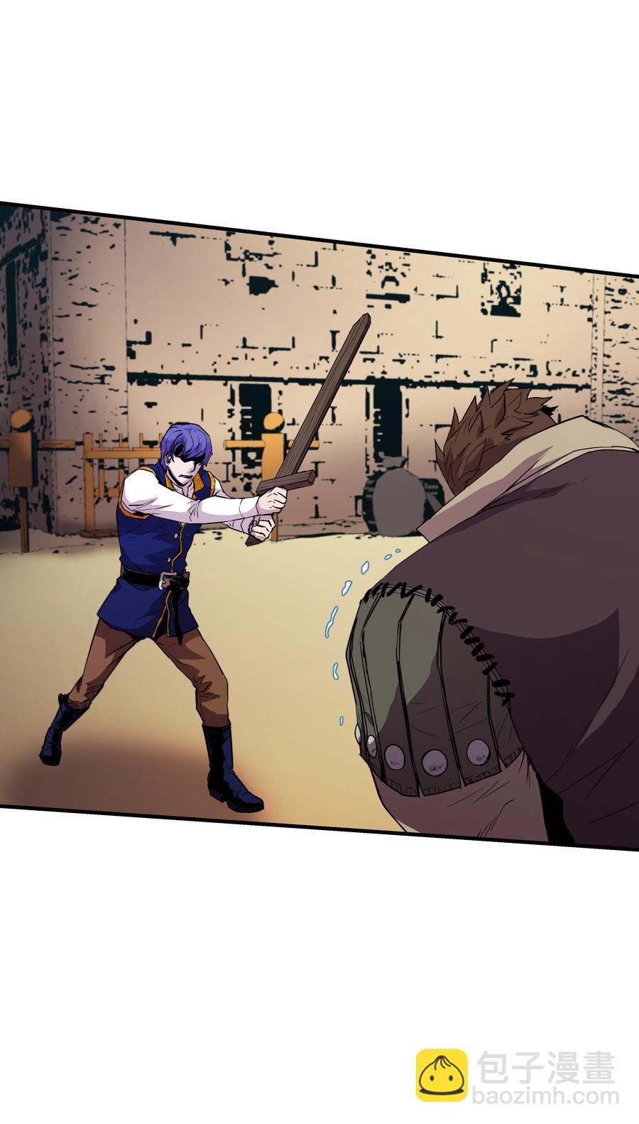 17 是时候离开了(1/2)-第17话