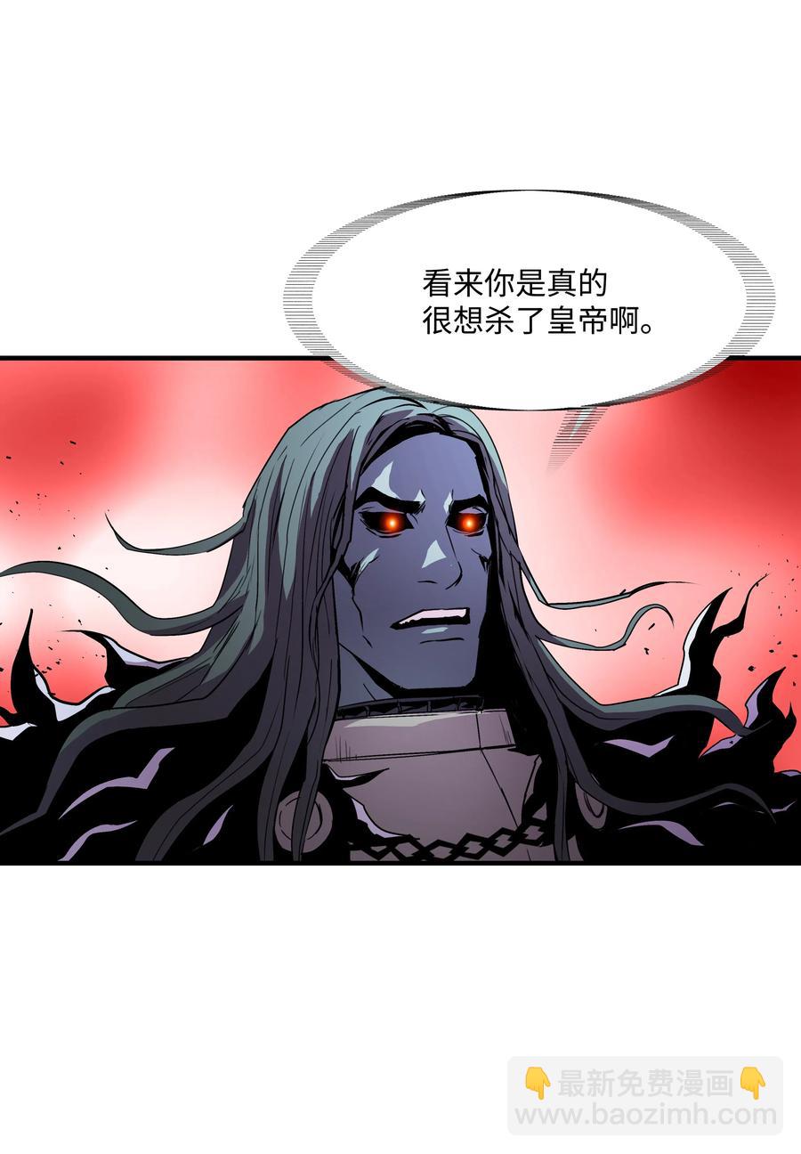 17 是时候离开了(1/2)-第17话