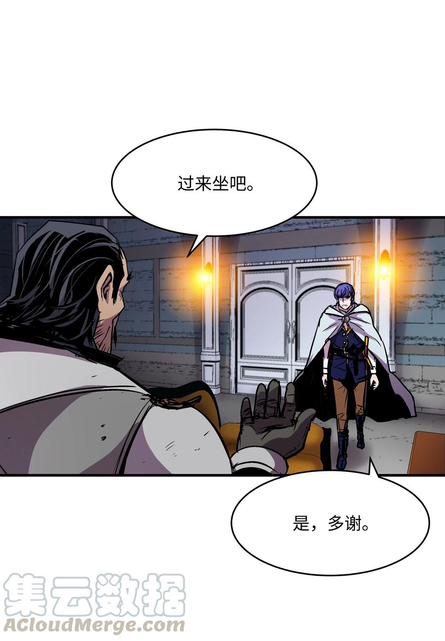 19 初入军队(1/2)-第19话