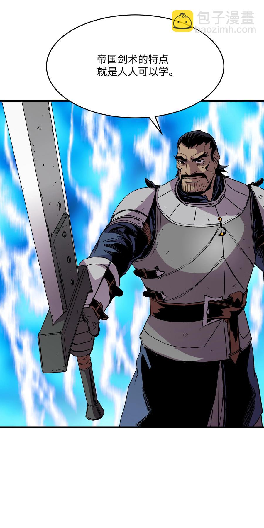 19 初入军队(1/2)-第19话