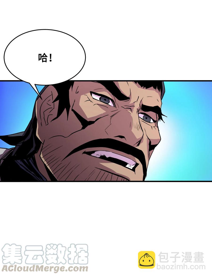 19 初入军队(1/2)-第19话