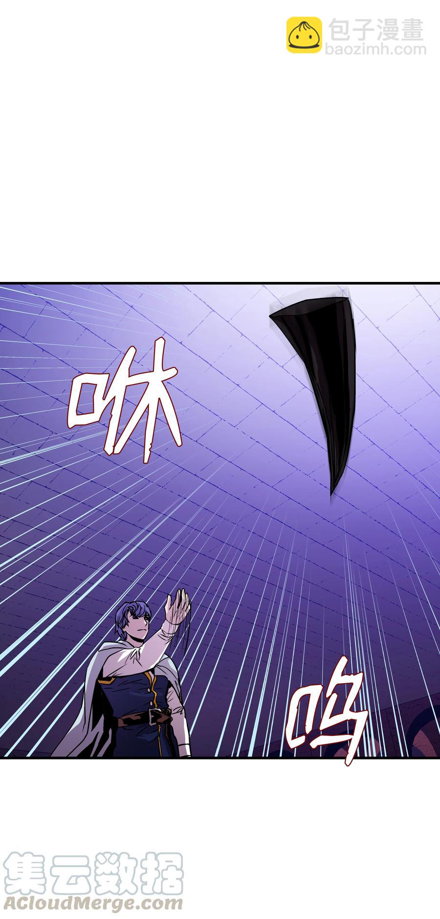 21 军旅生活开始(1/2)-第21话