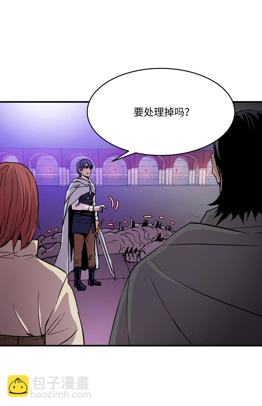 21 军旅生活开始(1/2)-第21话