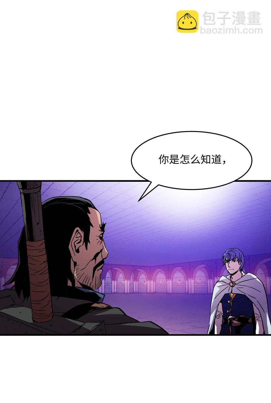 21 军旅生活开始(1/2)-第21话