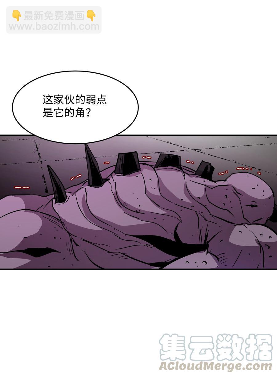 21 军旅生活开始(1/2)-第21话