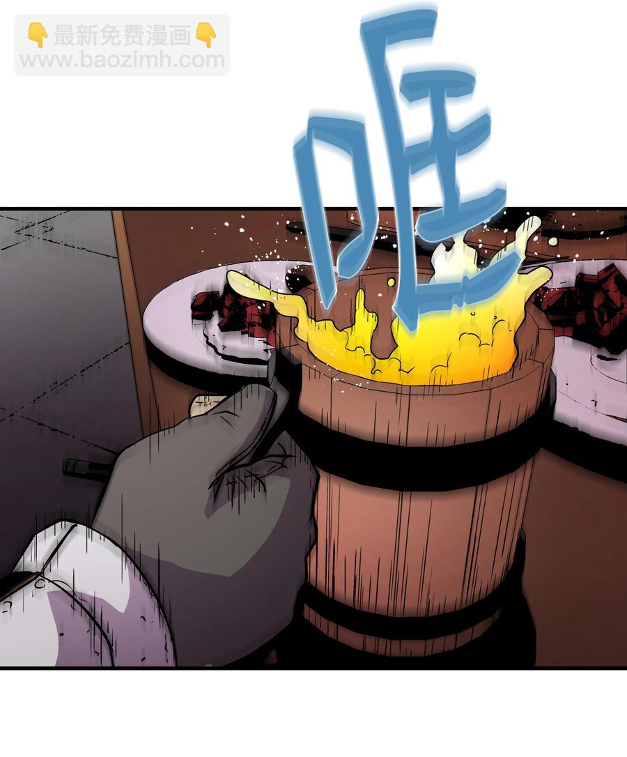 21 军旅生活开始(1/2)-第21话