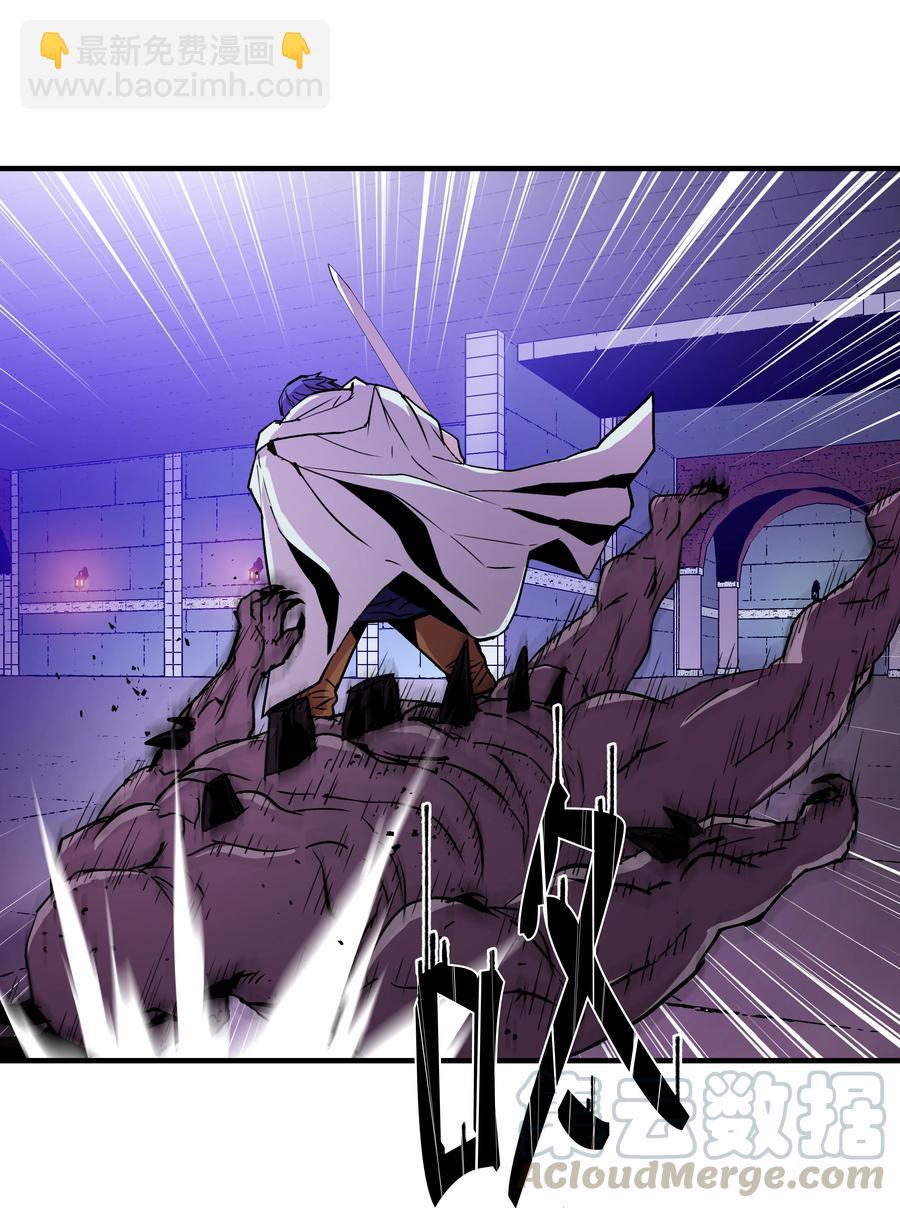 21 军旅生活开始(1/2)-第21话