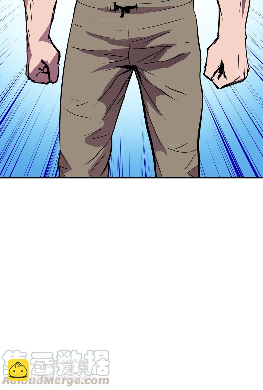 23 这就是学霸？(1/2)-第23话