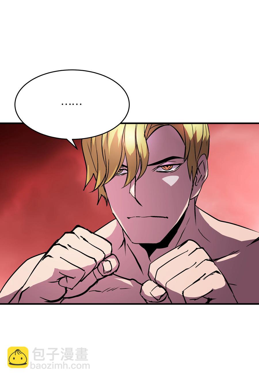 23 这就是学霸？(1/2)-第23话