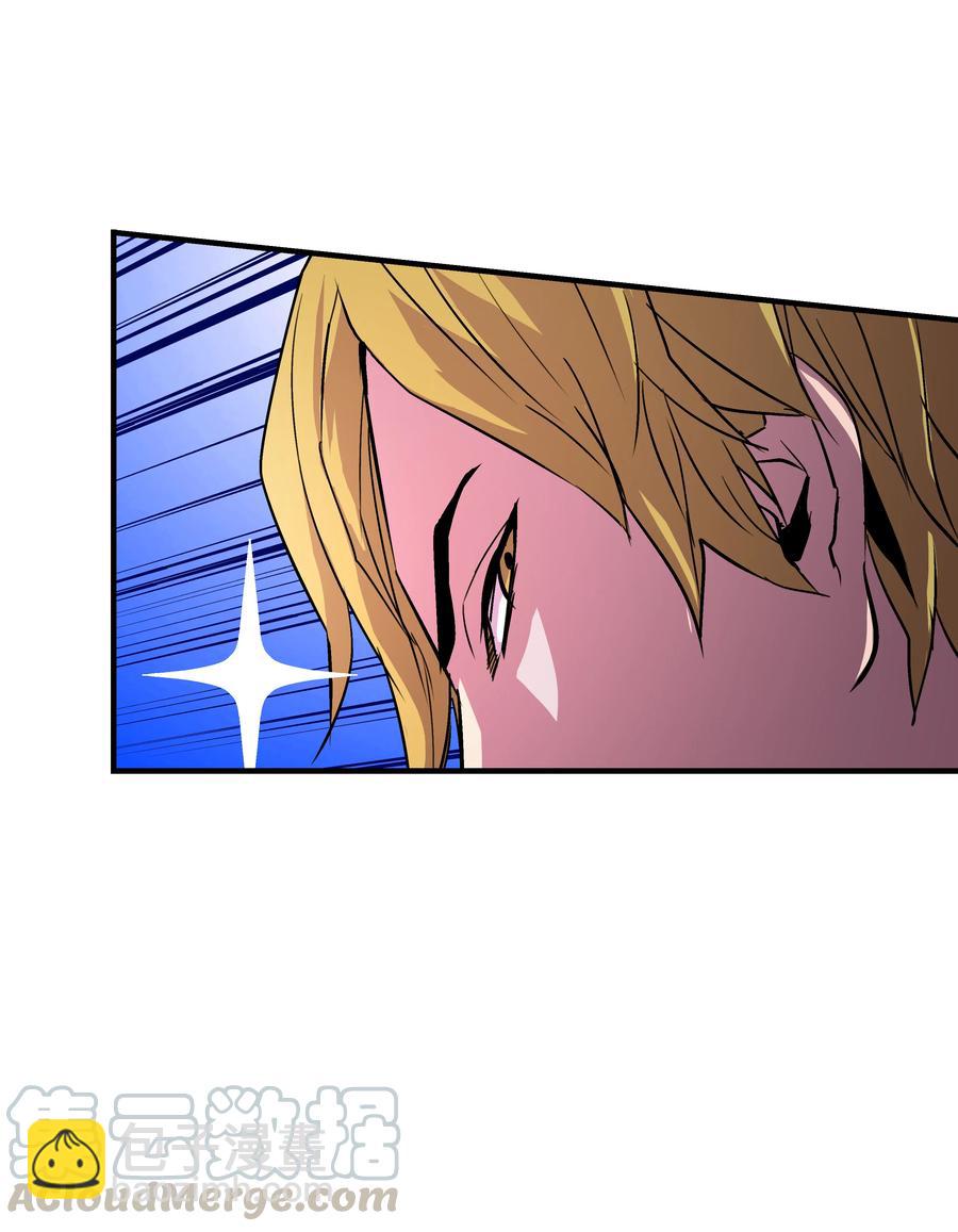 23 这就是学霸？(1/2)-第23话