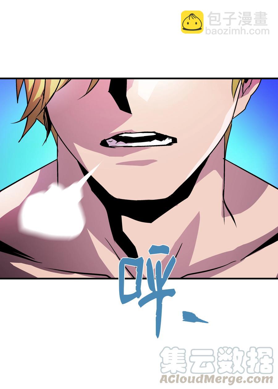 23 这就是学霸？(1/2)-第23话