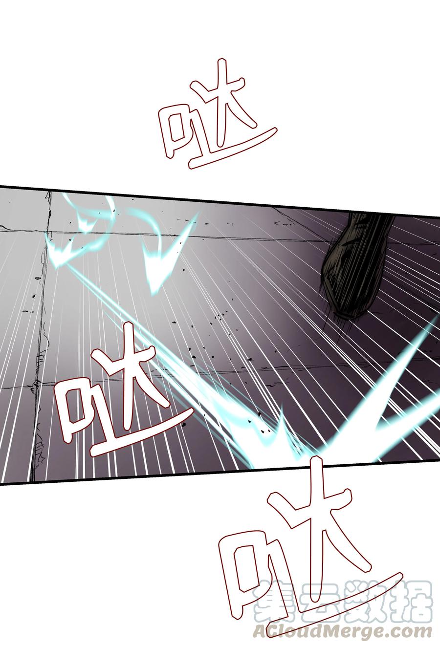 23 这就是学霸？(1/2)-第23话