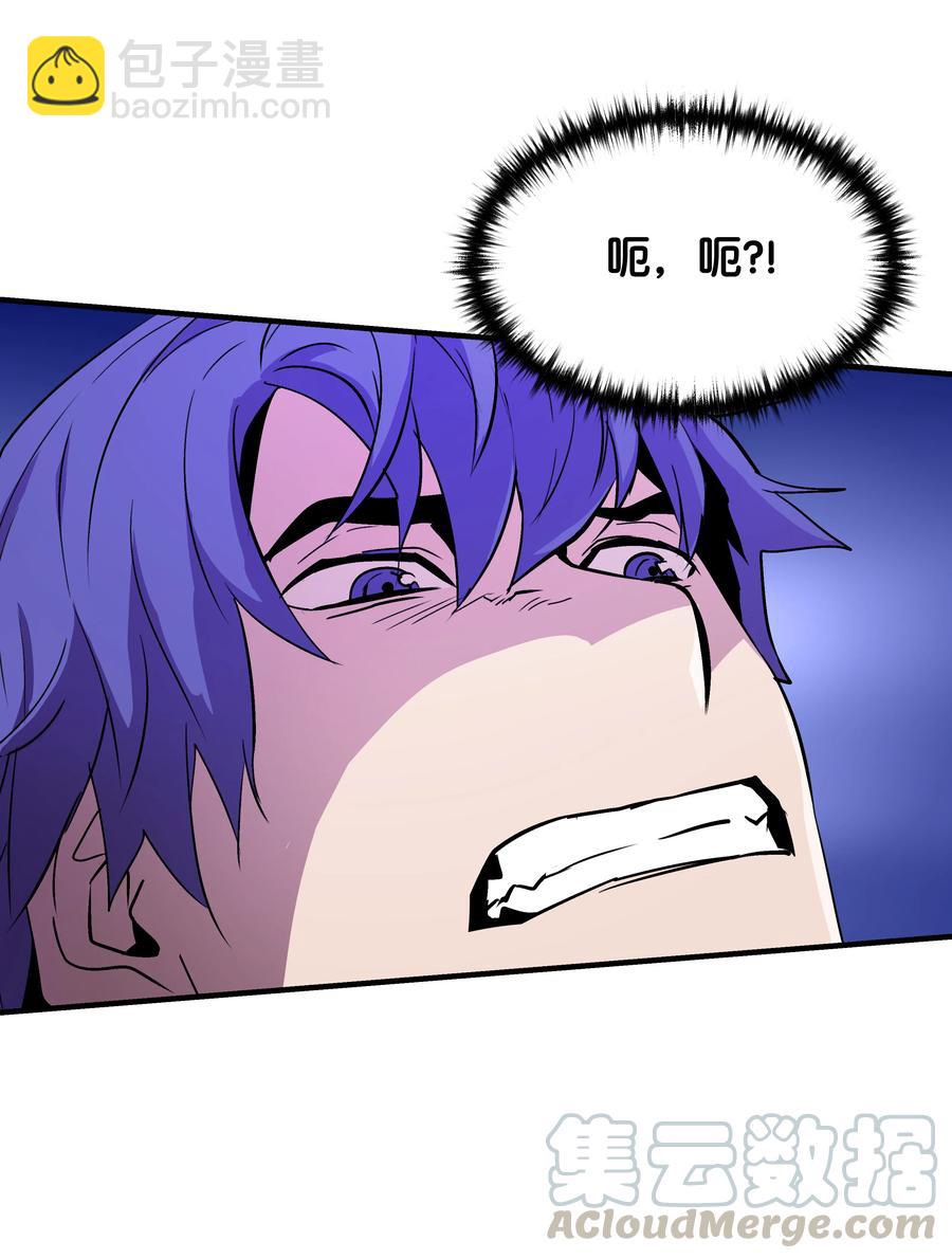 23 这就是学霸？(1/2)-第23话