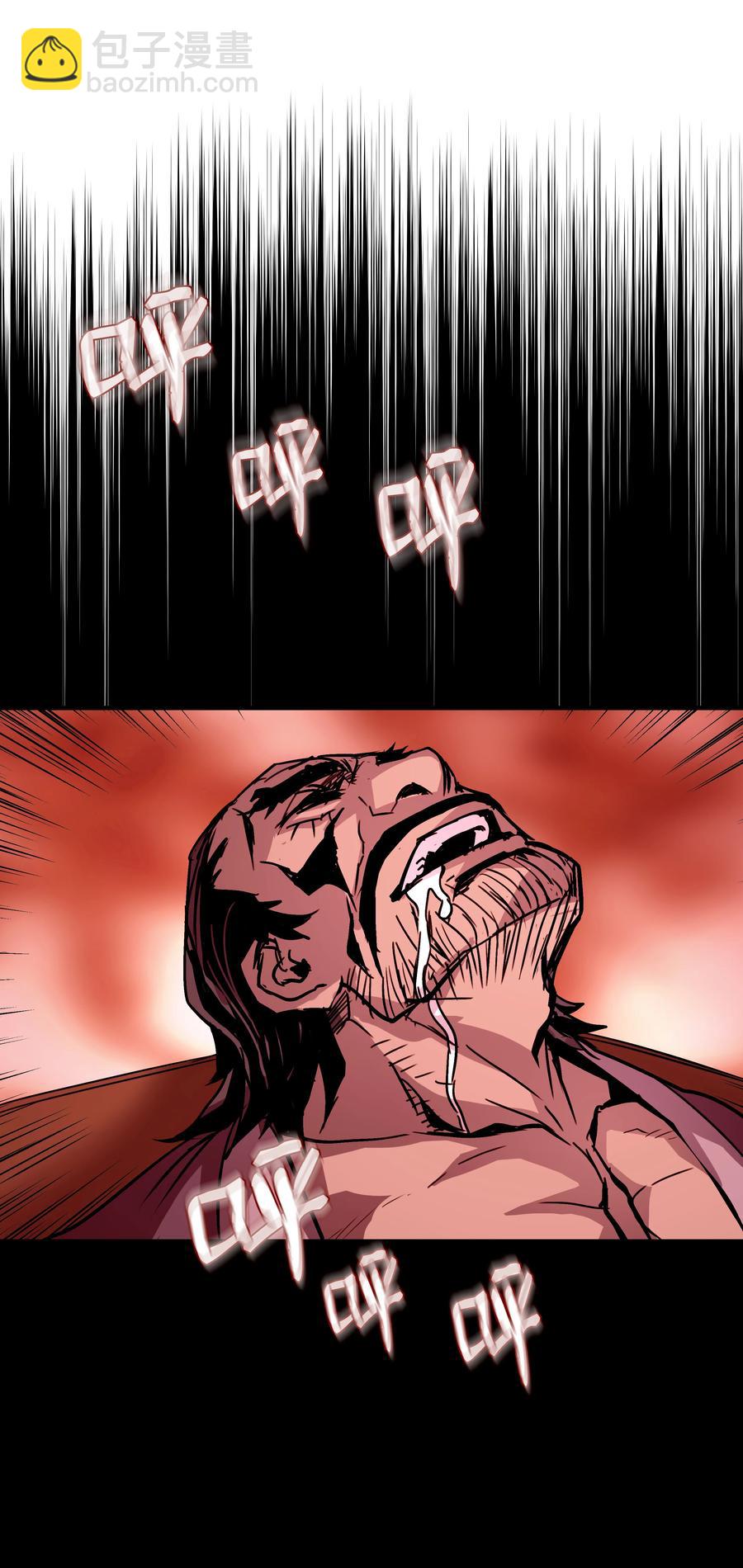 25 分道扬镳(1/2)-第25话