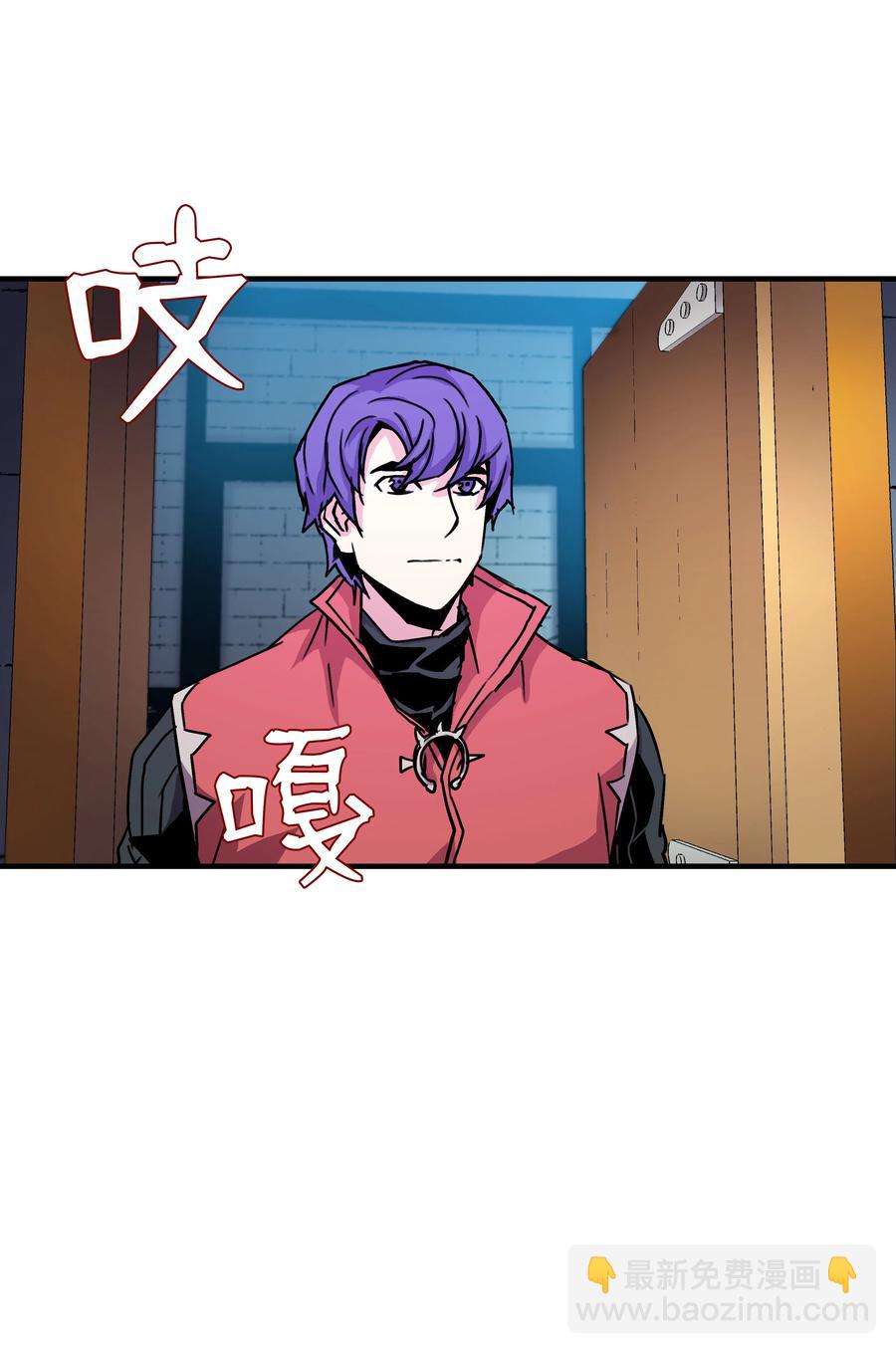 27 下马威(1/2)-第27话