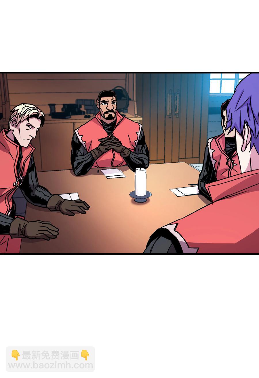 27 下马威(1/2)-第27话