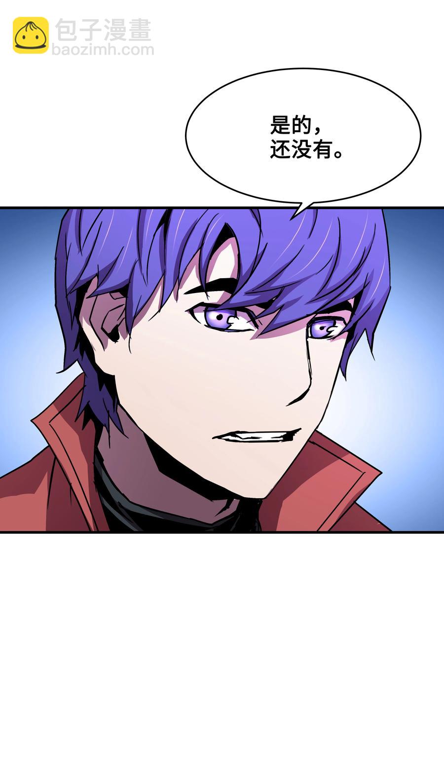 27 下马威(1/2)-第27话