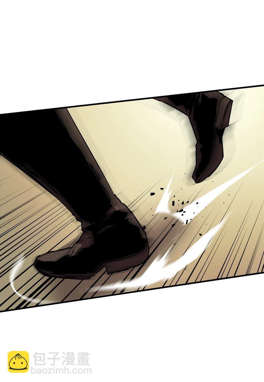 27 下马威(1/2)-第27话