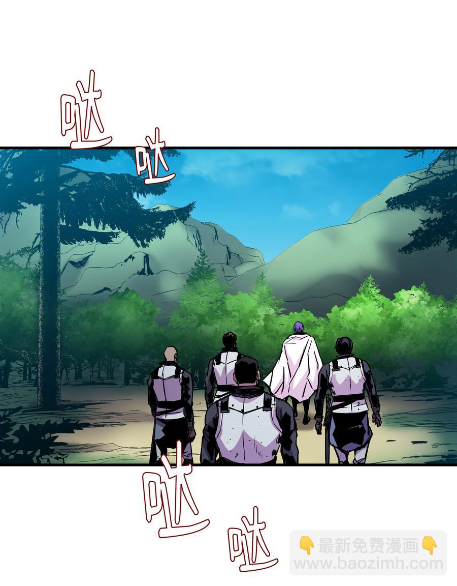 29 首次任务(1/2)-第29话