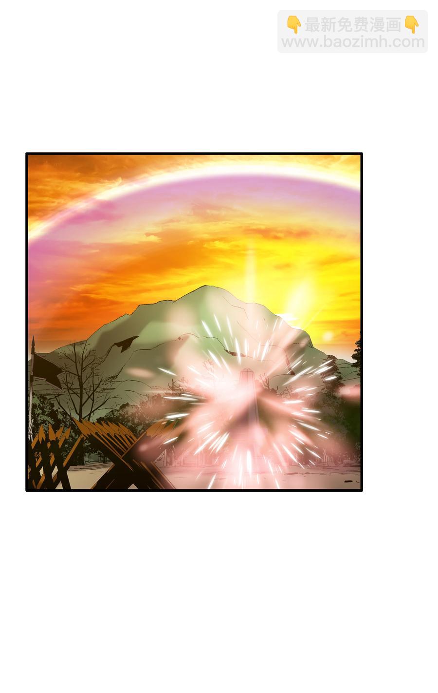 29 首次任务(1/2)-第29话