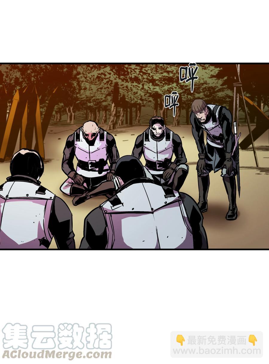 29 首次任务(1/2)-第29话