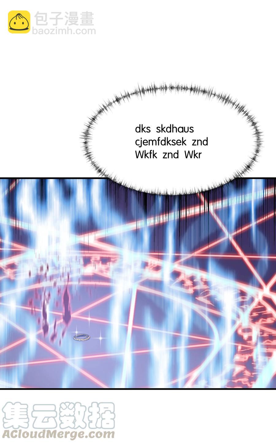 29 首次任务(1/2)-第29话