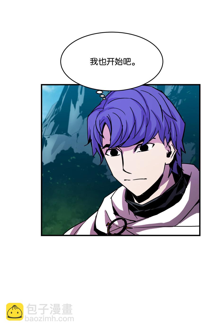 31 诱敌(1/2)-第31话