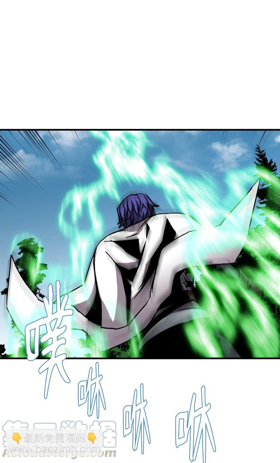 31 诱敌(1/2)-第31话