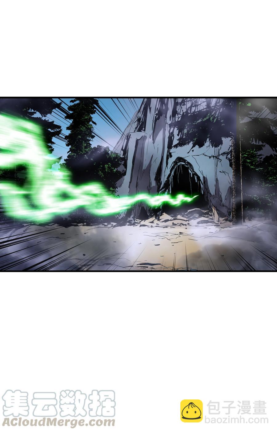 31 诱敌(1/2)-第31话