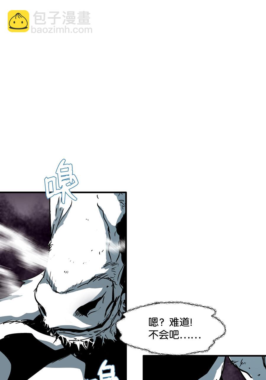 31 诱敌(1/2)-第31话