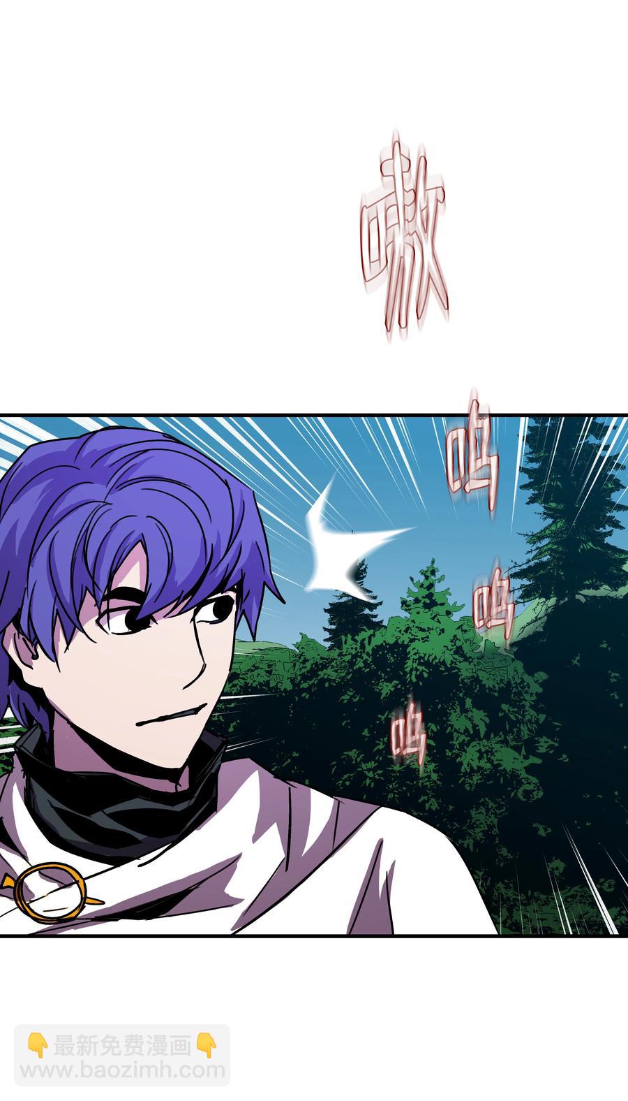 31 诱敌(1/2)-第31话