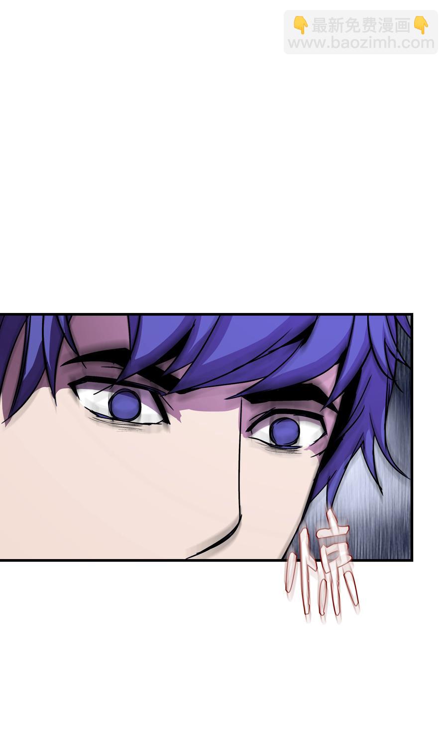 31 诱敌(1/2)-第31话